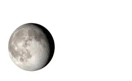Lua hoje: Qual a fase da Lua estamos hoje - 12/11/2024