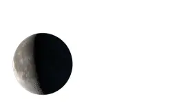 Lua hoje: Qual a fase da Lua estamos hoje - 07/11/2024