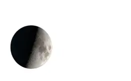Lua hoje: Qual a fase da Lua estamos hoje - 22/12/2024