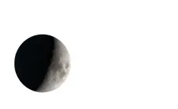 Lua hoje: Qual a fase da Lua estamos hoje - 23/12/2024