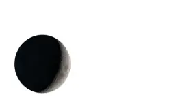 Lua hoje: Qual a fase da Lua estamos hoje - 25/12/2024