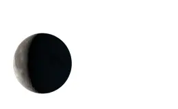 Lua hoje: Qual a fase da Lua estamos hoje - 04/01/2025