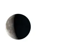 Lua hoje: Qual a fase da Lua estamos hoje - 05/01/2025